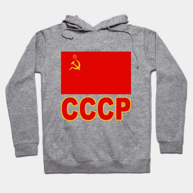 The Pride of the Soviet Union (CCCP) - National Flag Design Hoodie by Naves